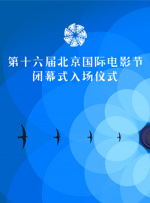 公交车被多人伦h